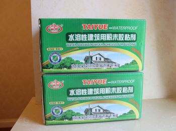 水溶性建筑用粉末胶粘剂